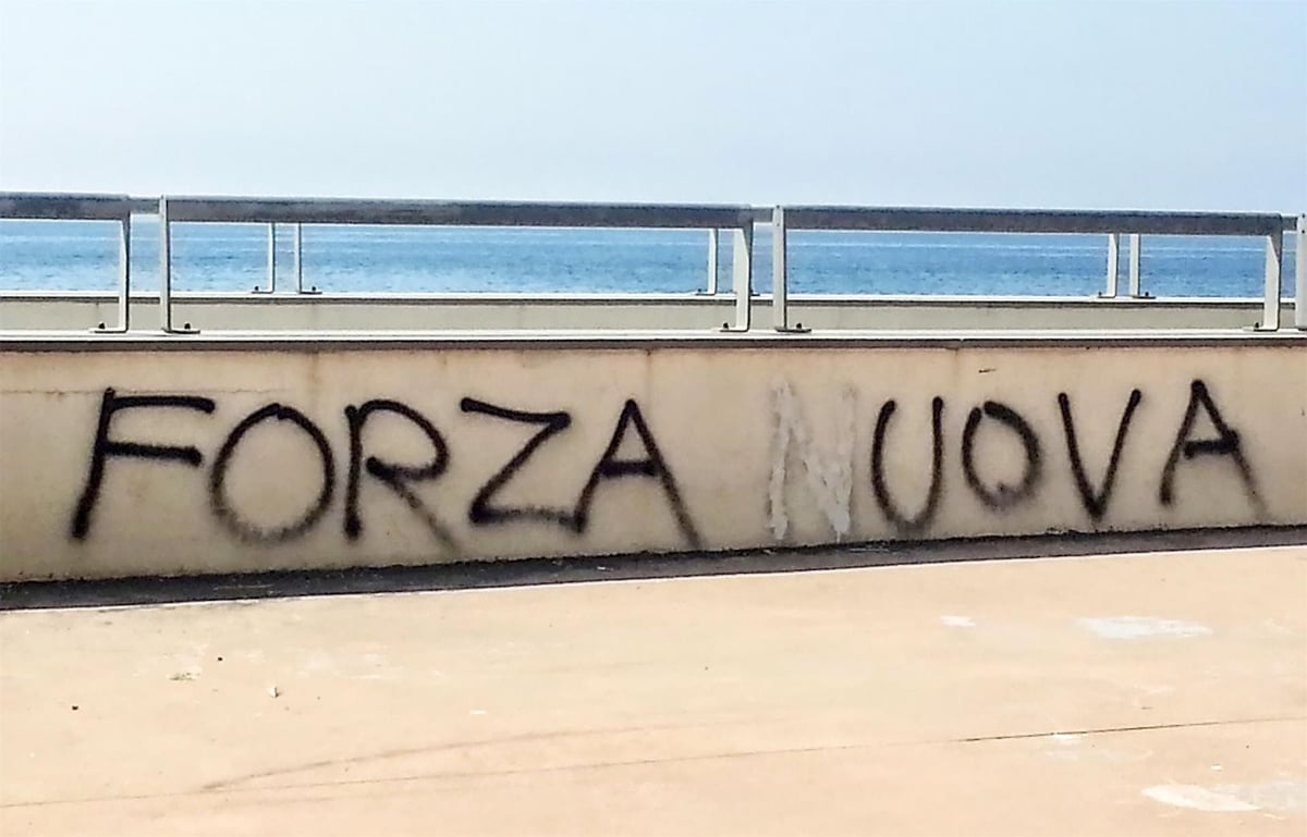 Alterazioni Video – Forza Uova